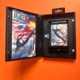 P-47 II MD sega mega drive jap