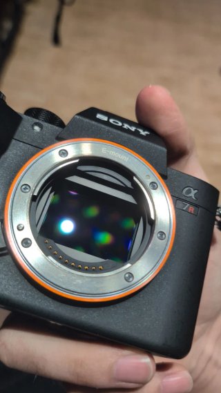 Sony A7R III Cuerpo Cámara