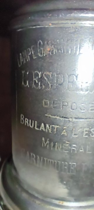 Antica lampada a petrolio