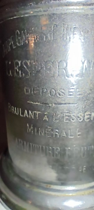 Antica lampada a petrolio