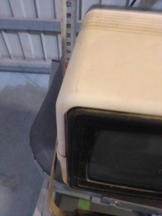 Televisor Portátil  vintage Retro SHILJALIS VHF UH