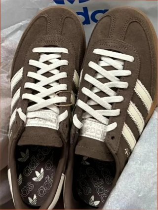 Adidas Handball Spezial Marrones Talla 37