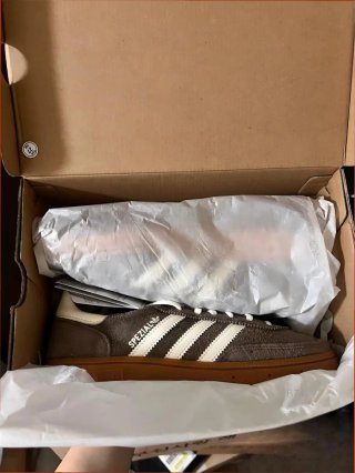Adidas Handball Spezial Marrones Talla 38