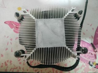 Disipador de CPU AMD