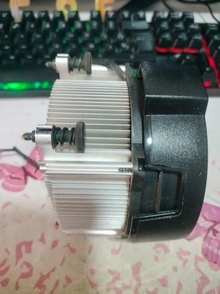 Disipador de CPU AMD
