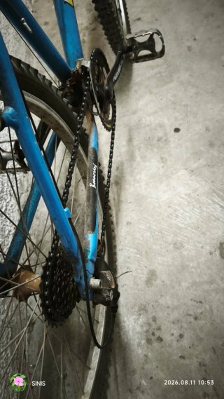 Bicicleta de Montaña Boomerang