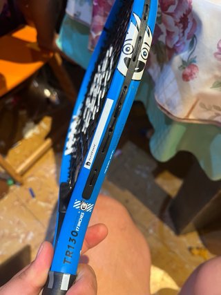 Raqueta de tenis TR130 17 pulgadas