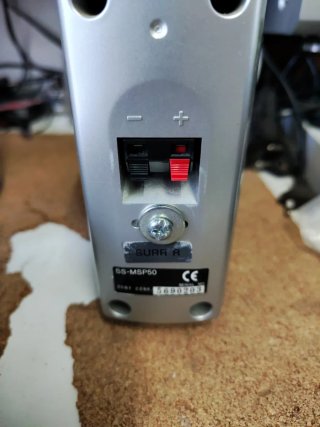 Conjunto Altavoces Sony 5.0