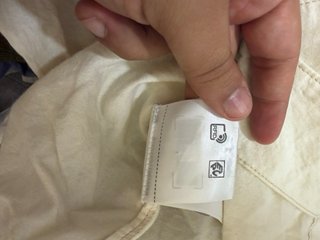 Camisa Prada Beige