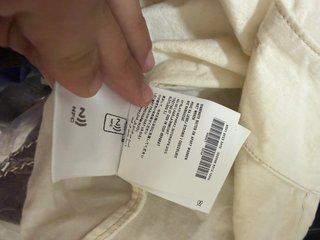 Camisa Prada Beige