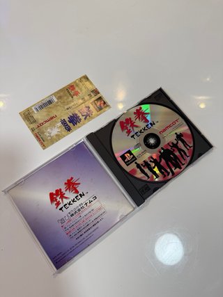 Juego PS1 Tekken JAP