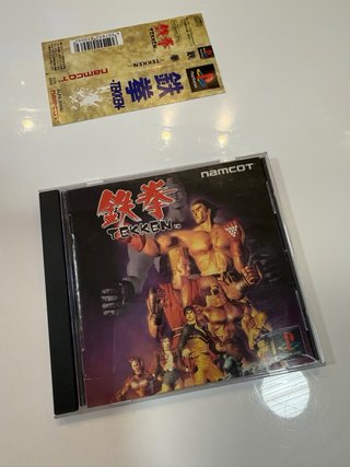 Juego PS1 Tekken JAP