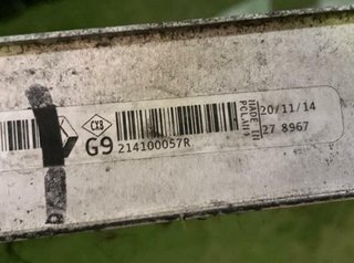 Radiador agua. renault 214100057r megane iii 60359