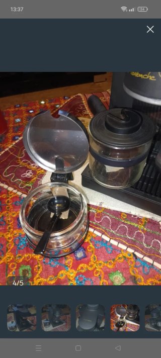 Cafetera Azabache