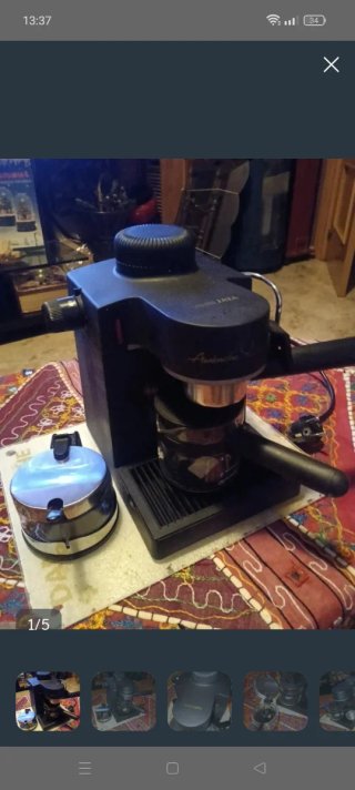 Cafetera Azabache