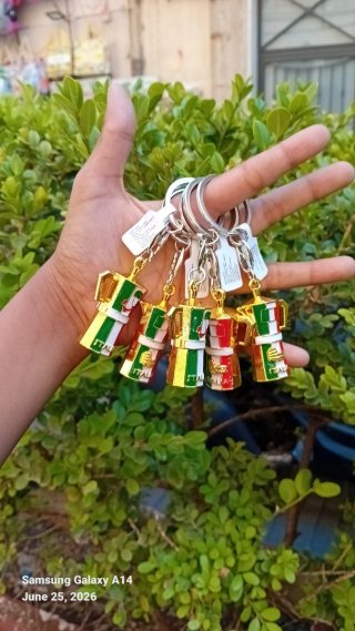 Portachiavi Moka Italiana