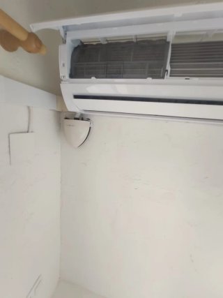 Instalación Aire Acondicionado Profesional