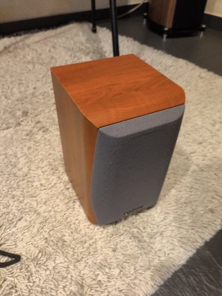 Altavoz Infinity Primus