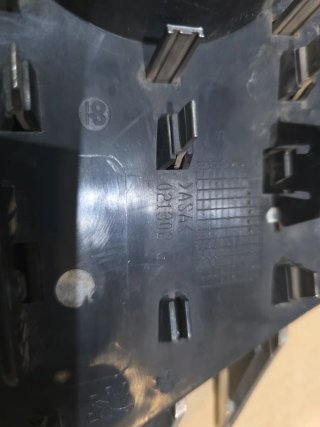 Moldura Antiniebla Peugeot 5008 Izquierda