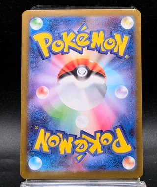 Carte Pokémonユキカブリ 067/063 AR m1S