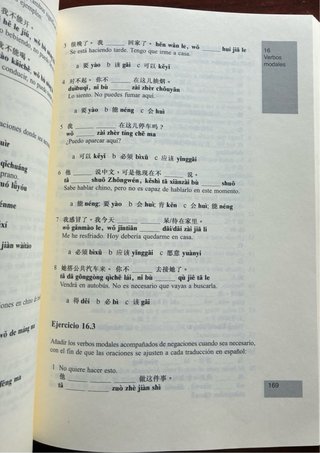 Gramática básica del chino teoría y práctica