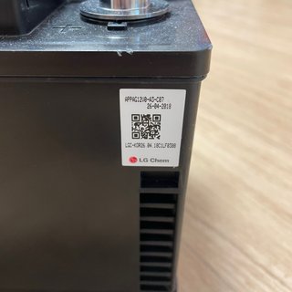 Batería Litio Porsche 9Y0 915 105 J Bloqueada!