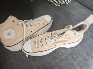 Converse All Star Botas Beige Talla 41