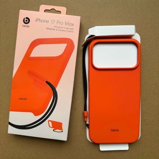 Funda Beats iPhone 17 Pro / 17 pro Max Naranja