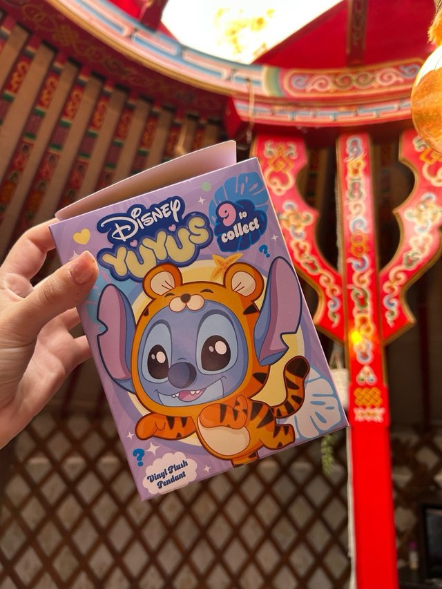 Peluche Yuyus Stitch