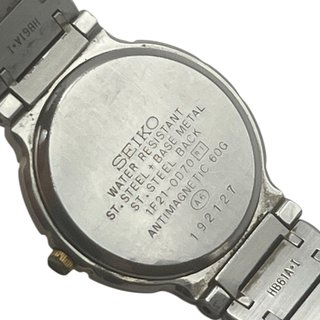 Seiko Exceline 1F21-0970