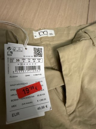 Pantalón corto mujer beige talla M A estrenar