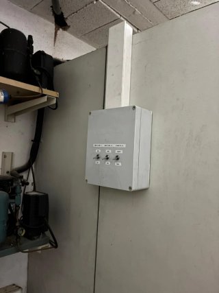 Cámara frigorífica industrial