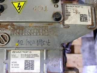 Em16 motor hyundai kona furgoneta/suv rectp5604659