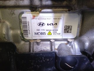 Em16 motor hyundai kona furgoneta/suv rectp5604659