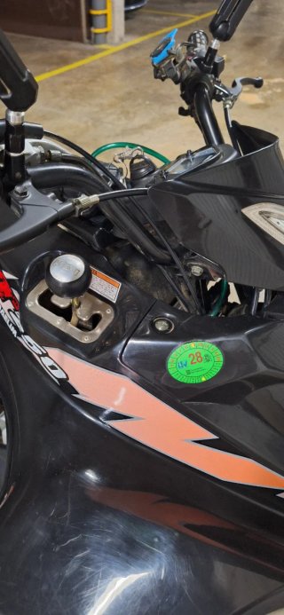 Quad Daelim ET250 Negro