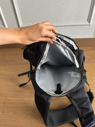 Zaino Patagonia Refugio Daypack nuovo