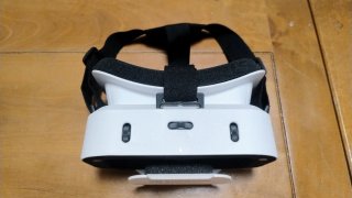 Gafas de Realidad Virtual SHINEON
