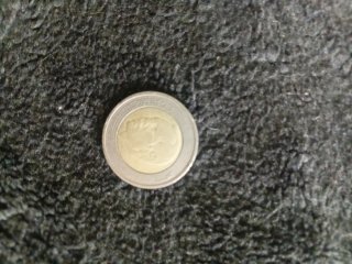 Moneda 2007