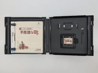 El Profesor Layton y la Villa Misteriosa DS JP