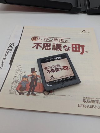 El Profesor Layton y la Villa Misteriosa DS JP