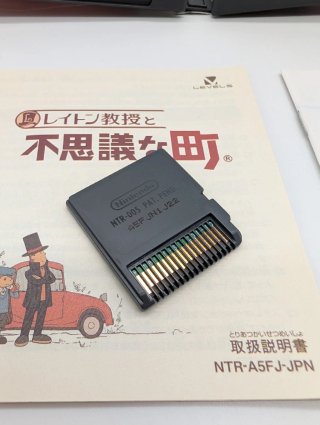 El Profesor Layton y la Villa Misteriosa DS JP