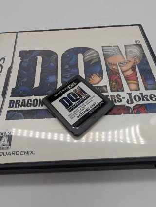 Dragon Quest Monsters Joker DS JP