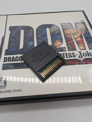 Dragon Quest Monsters Joker DS JP