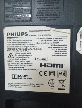 Samsung Smart TV 55 2014 y  Philips Smart 55/ 2016