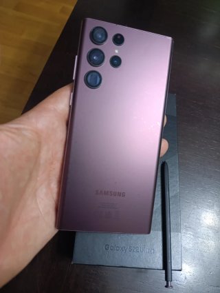 Samsung Galaxy S22 Ultra 5G Morado
