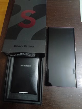 Samsung Galaxy S22 Ultra 5G Morado