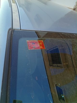 Peugeot 407 2005
