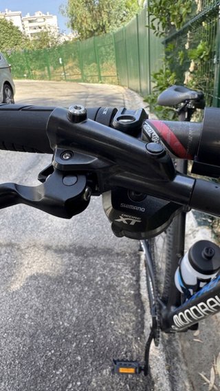 Mondraker Chrono Pro SL Carbon 29” | Deore XT