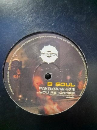 Discos Vinilos drum and bass