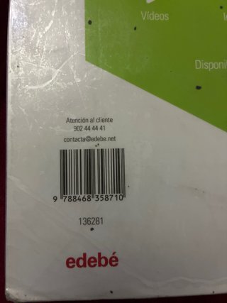 LENGUA Y LITERATURA 1